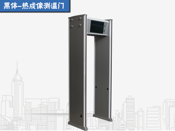 LCD5156AW-TI 热成像体温测温门-A型